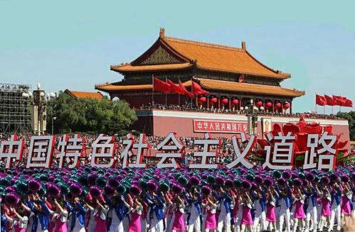 社会主义最本质的特征_推进国防和军队现代化