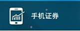 【东北大智慧下载】求分享东北大智慧经典版