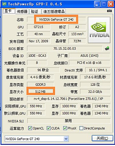 Amd Radeon Hd 6400m Drivers (2020) Amd radeon hd 6400m Windows 8.1 driver download