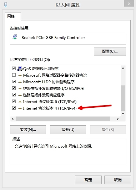 【立刻网】有没有人了解立刻网的L5货代系统?