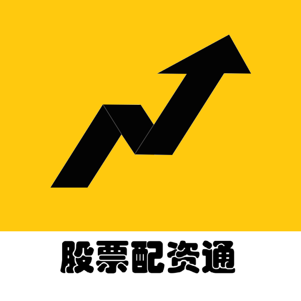【配资平台大圣配资好】在大圣配资平台配10万炒股一年最多挣多少?
