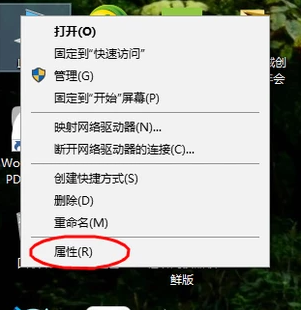 电脑开机后键盘指示灯不亮是什么原因?