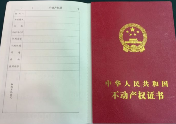 泉州哪里办理运营证,泉州哪里办理运营证最快