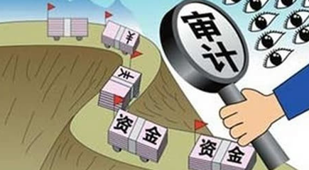 收到投资款怎么做会计分录