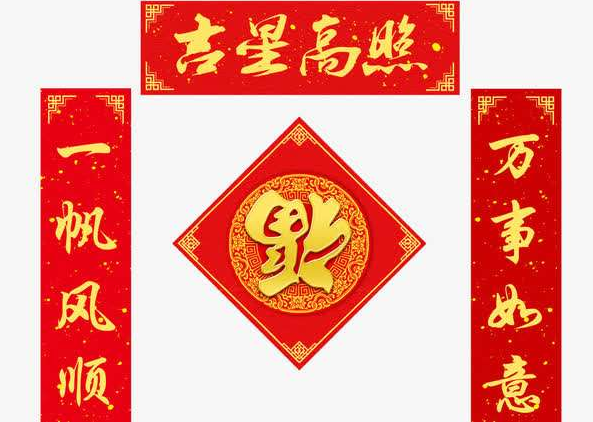 金花三张牌官网:对对子。比如:月明对什么”“明月对什么”。