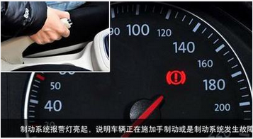 logo是什么意思_撞号是什么意思
