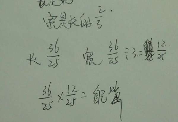 各国国旗_国旗的长是宽的几倍