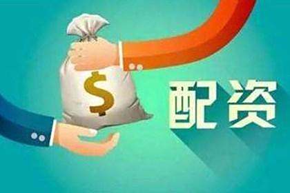【螺纹钢期货鑫东财配资】平安期货交易一手螺纹钢,开仓平仓1手,手续费总共36元。这个手续费正常吗?