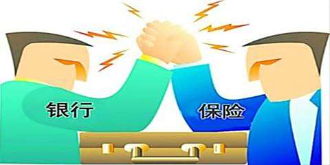 【储蓄业务】银行储蓄业务包括哪些内容