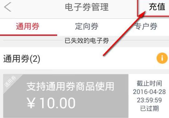 【建行商城】建行的善融商城到底怎么样呀? 平时都是用淘宝、京东,最近常收到建行的短信说什么善融商务个人商
