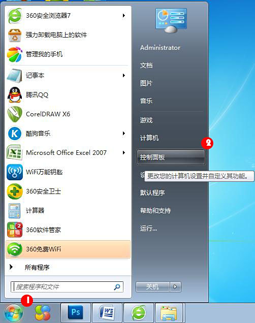 eaf81a4c510fd9f9b9b7b954222dd42a2834a46f.jpg