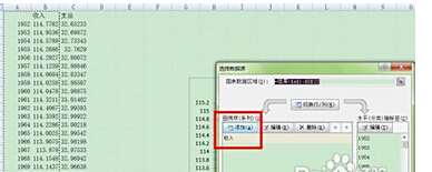 【000528x】组装一台6000左右的台式电脑