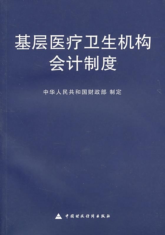 fcfaaf51f3deb48fda32a121f71f3a292cf578f1.jpg