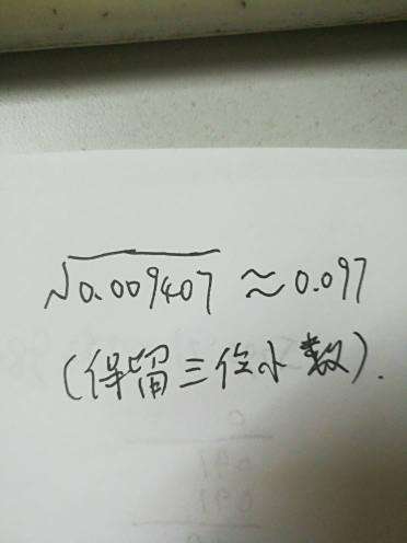 【002304】A50指数交易时间
