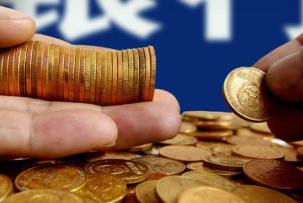 【平安理财】平安理财出事了吗???