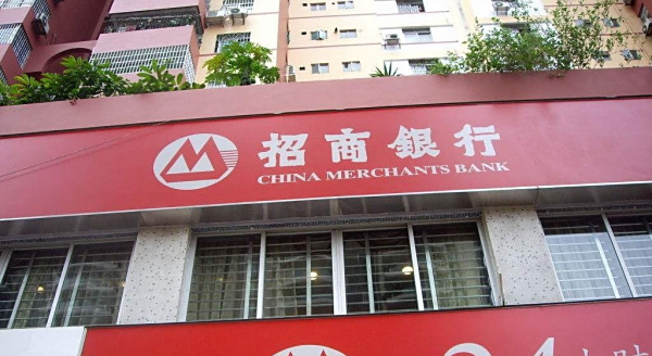 【招商银行 股票】2013年买了1000股招商银行股票,放到今天没有卖,请问现在是多少股了?