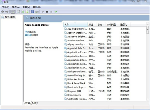Hp Deskjet J110 Series Windows Xp Driver