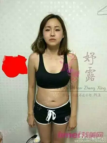 什么胸裸成语_成语故事图片(2)