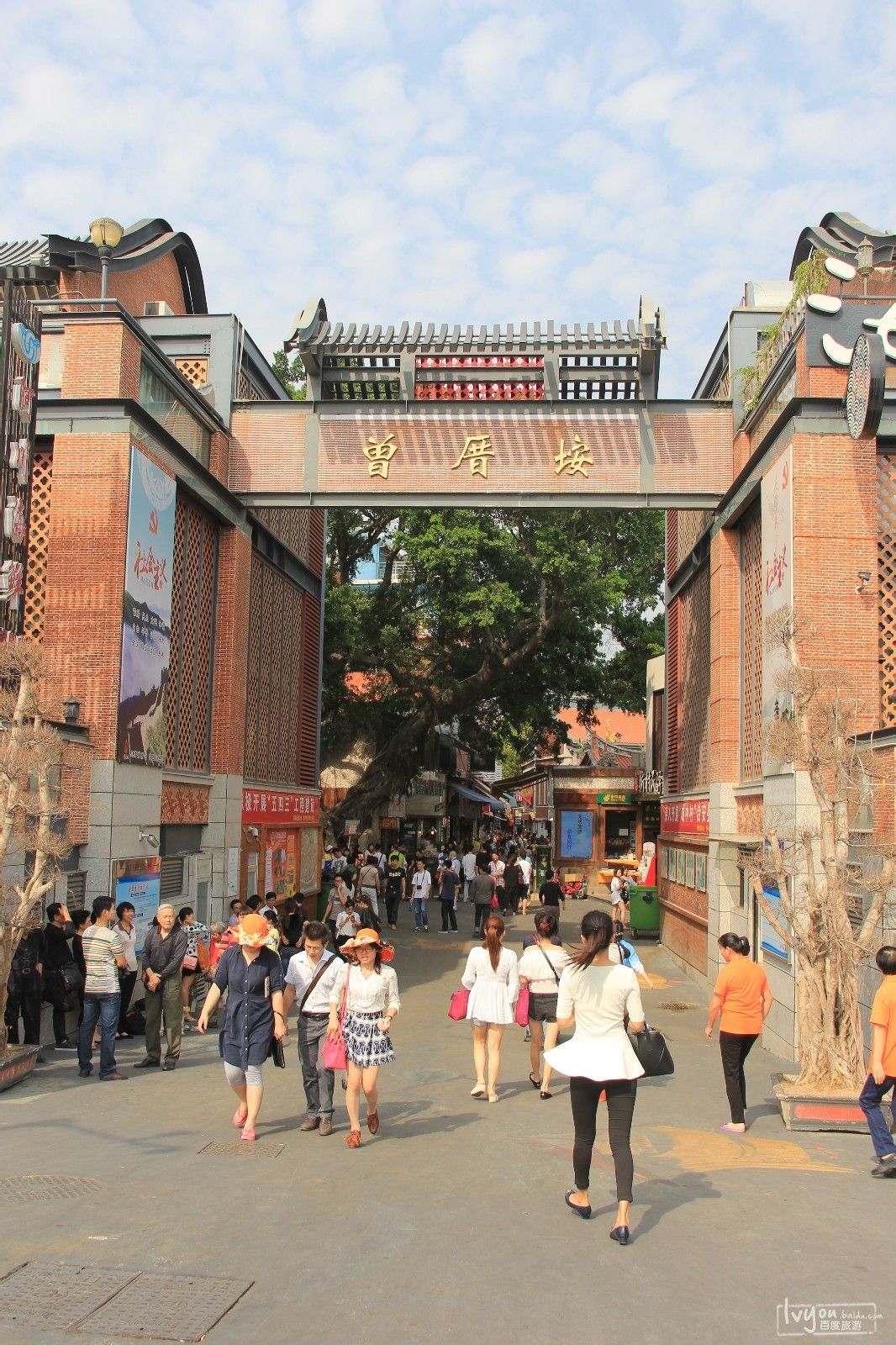 福州 厦门 土楼 鼓浪屿旅游攻略图片76