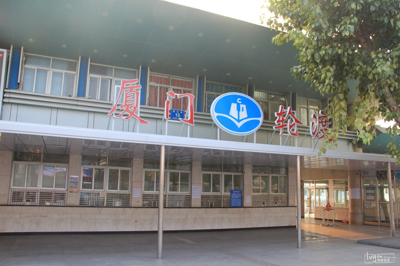 福州 厦门 土楼 鼓浪屿旅游攻略图片91