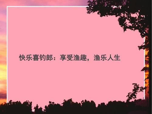 95eef01f3a292df5a5fad31eb4315c6034a873fb.jpg
