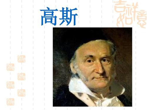比划动作猜成语_你比划我猜成语图片(3)