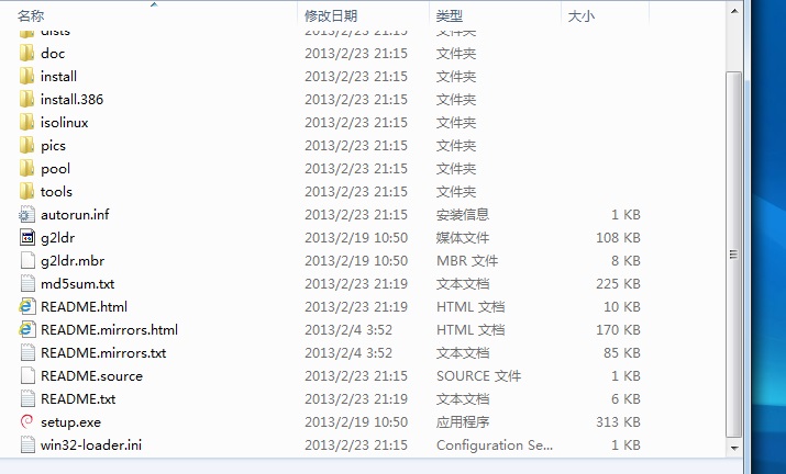 descargar win32 loader ini descargar win32 loader ini