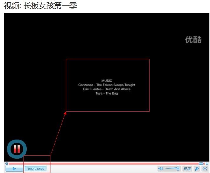 http v youku com v_show id_xmjuzmzm1ndi4 html 背景音乐34秒开始女生唱的这句英文是怎么拼写的?谢谢. http v youku com v_show id_xmjuzmzm1ndi4 html 背景音乐34秒开始女生唱的这句英文是怎么拼写的?谢谢.