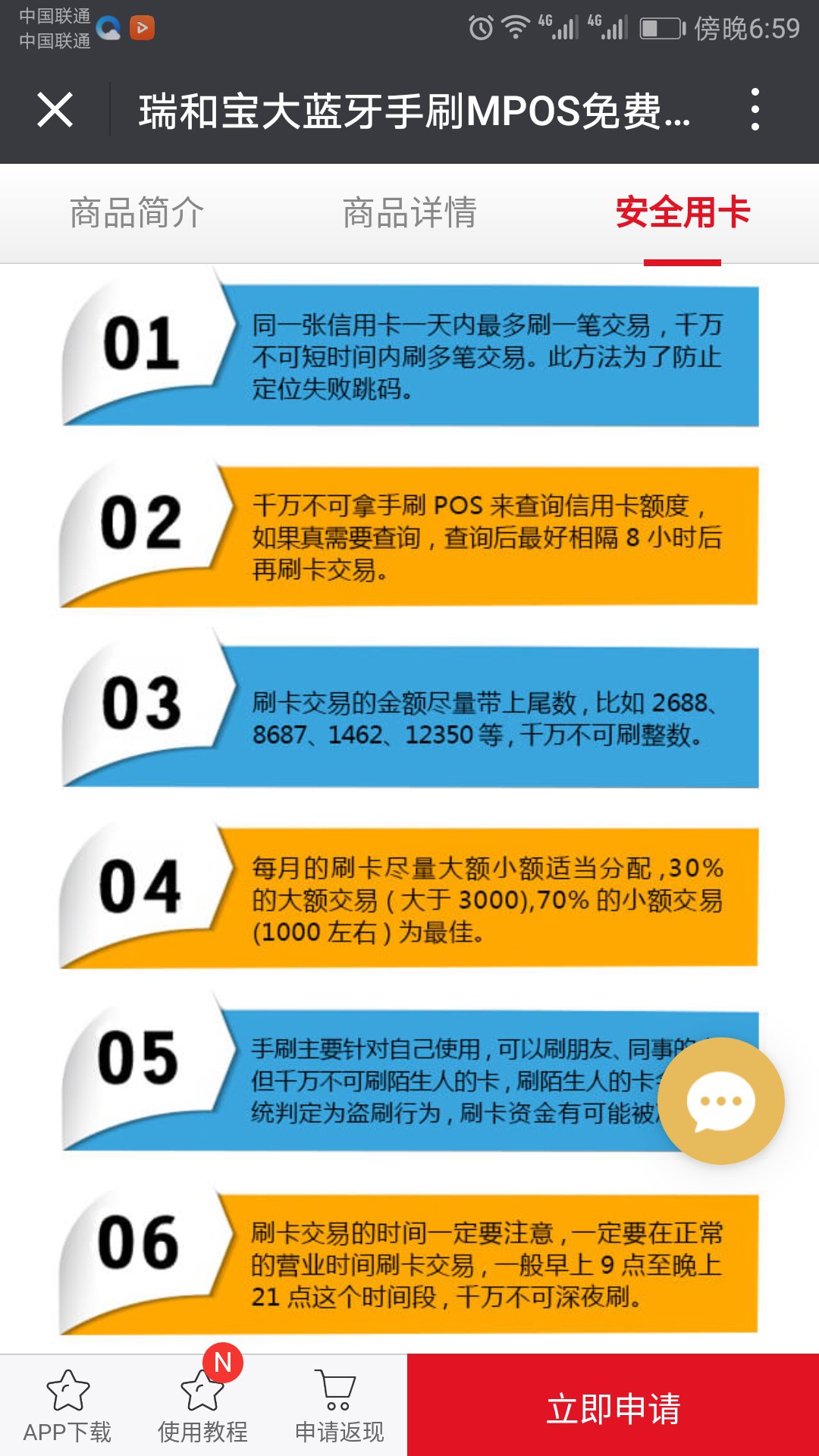 支付手机娱乐类比_支付手机号是什么意思_如何手机支付