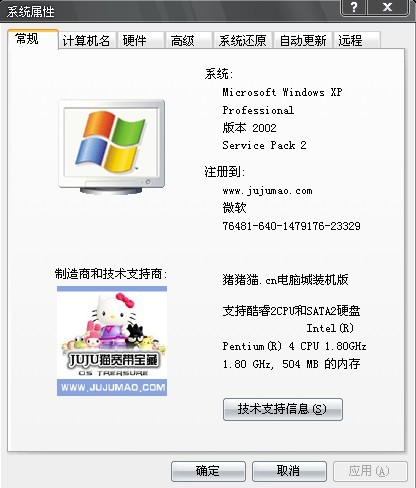 Drivers 82845g Gl Graphics For Windows 8 Download