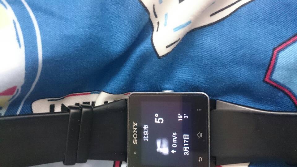 ms是什么病_ms是什么意思