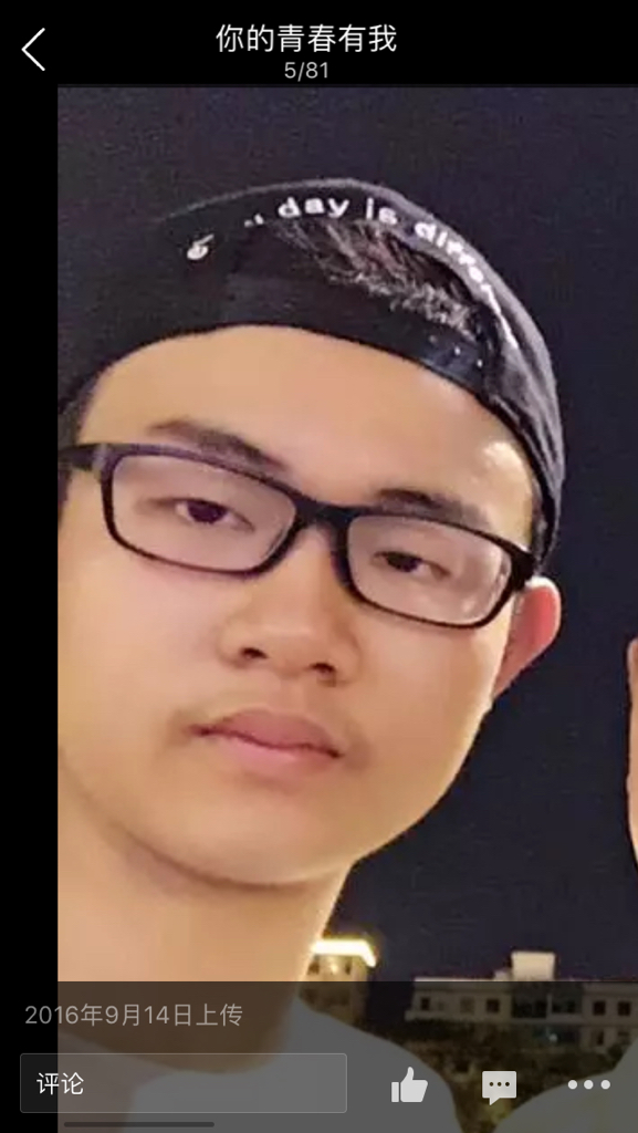 男生小眼睛适合什么镜框,男生小眼睛适合什么镜框好看