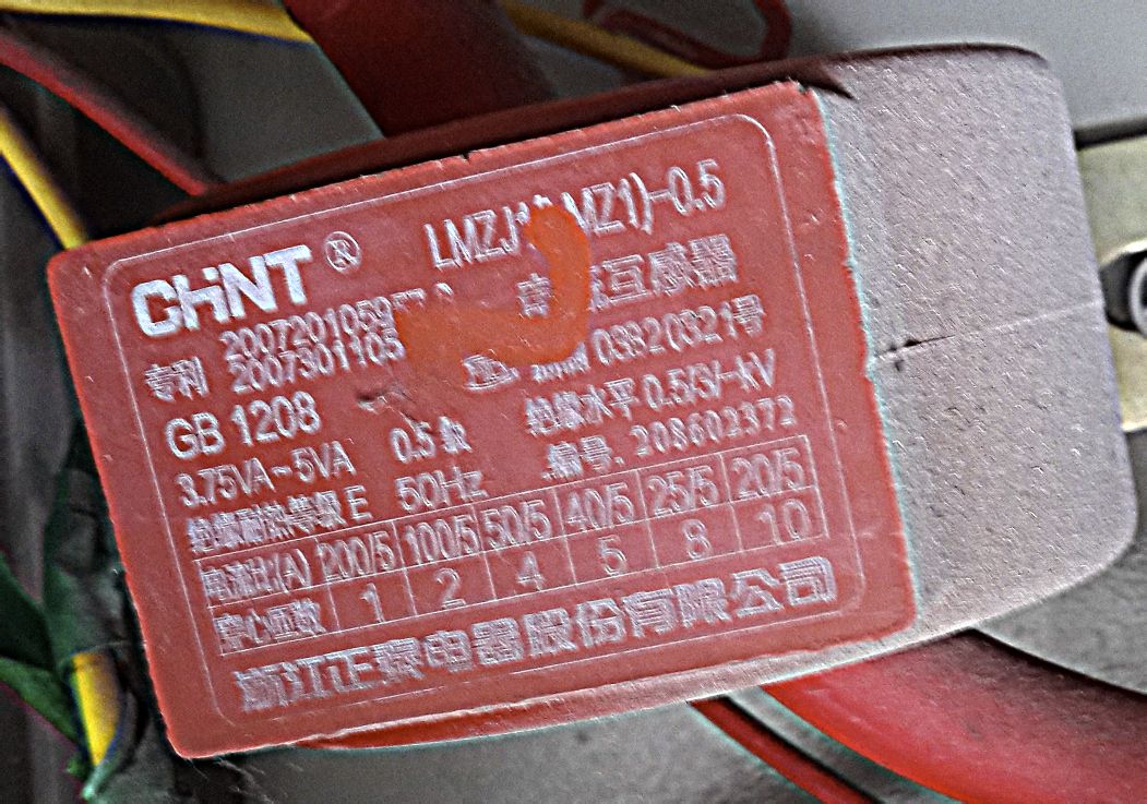 互感器倍率多少?