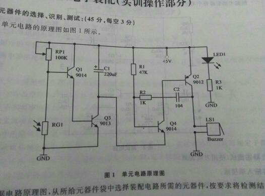 b8014a90f603738dfc1f937db41bb051f819ec1c.jpg