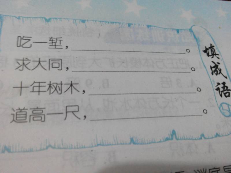 c2cec3fdfc0392454b8efa538594a4c27d1e25b6.jpg