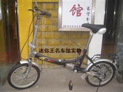 cefc1e178a82b9010764404f738da9773812ef85.jpg