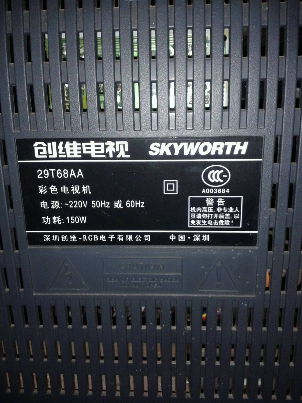 eaf81a4c510fd9f9eacb6e02262dd42a2934a4f8.jpg