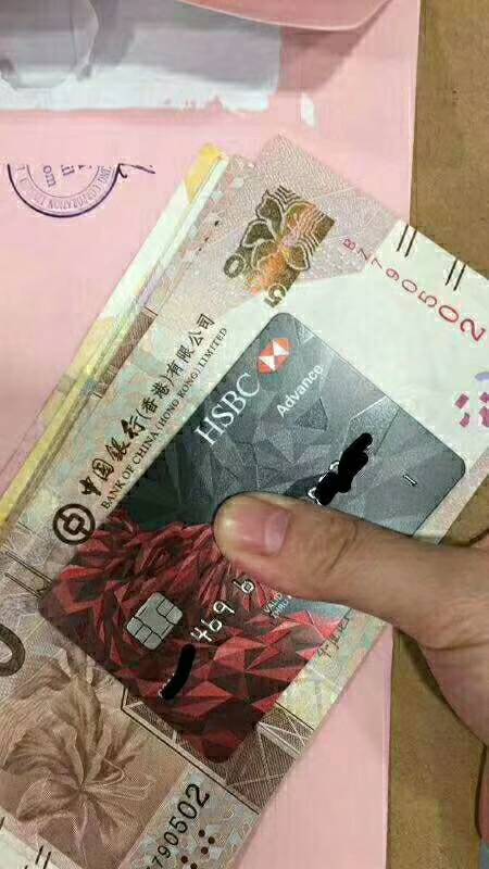 外汇管制对于中国外籍人士