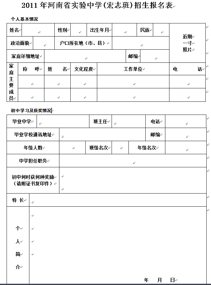 f603918fa0ec08faecc055f759ee3d6d54fbda9a.jpg