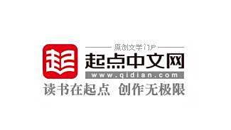 小说书网站拥有哪些?
