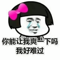 美文 美文