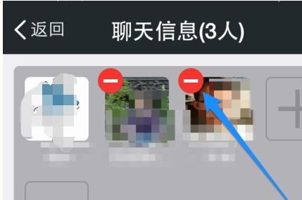 「微信撤群」怎样撤掉微信群