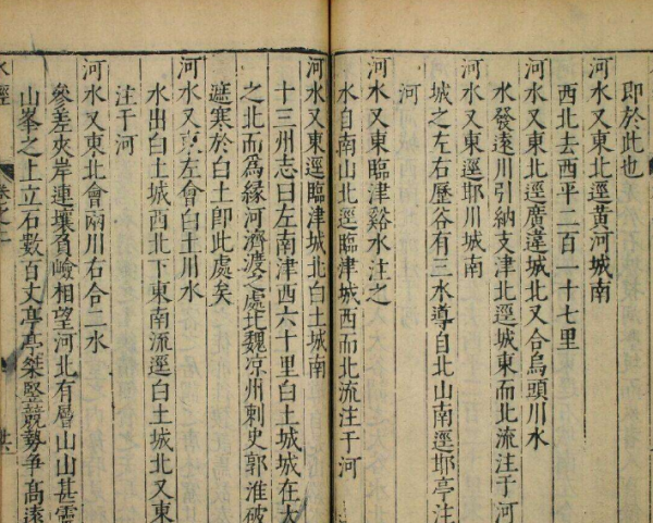 【崿】“崿”字怎么读