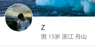 急求纲手对鸣人的惩罚三部曲 发我企鹅2,9,2,1,4 ...