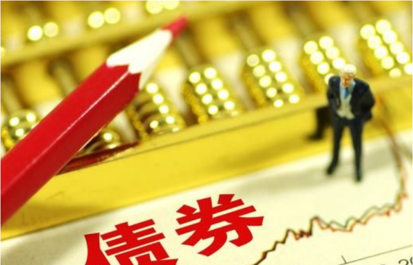 【国债基金】应该购买银行发行的国债还是购买交易所的国债ETF或者国泰5年期国债基金呢?哪位大神详细解释一下利弊。
