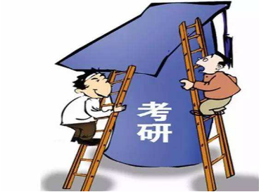 为什么考研报名人数在逐年增长?