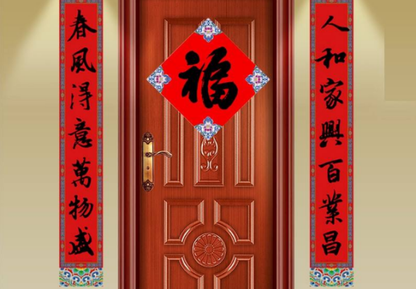 金花三张牌官网:动宾结构对动宾结构