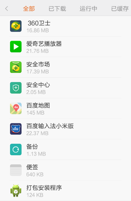 241f95cad1c8a7865c9165ea6c09c93d71cf509e.jpg