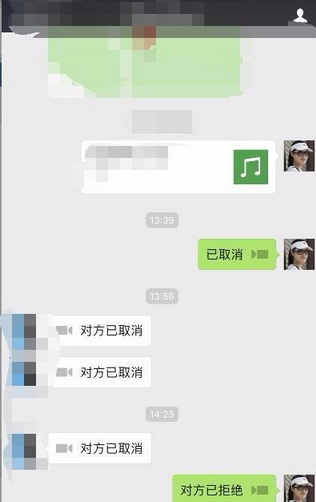 微信怎么设置语音通话,在忙线中