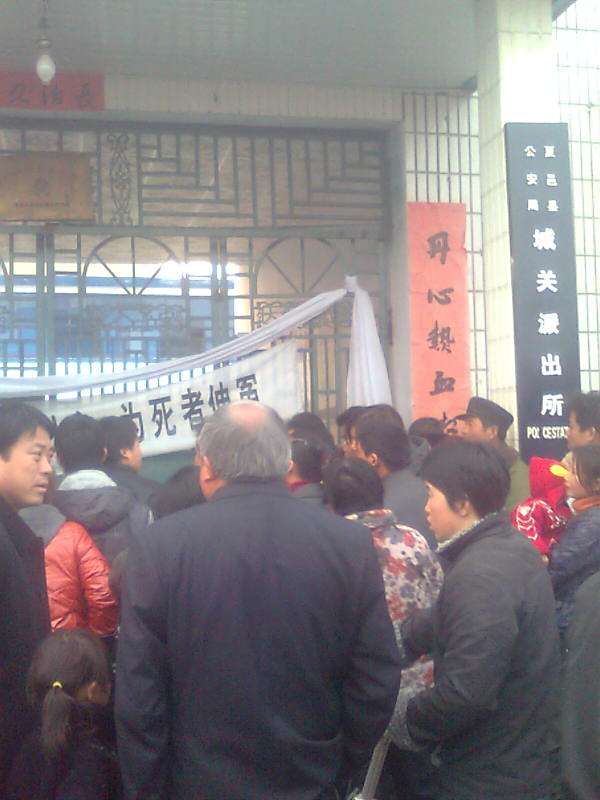 点击图片查看详情 青州赵辉玩具_河南省赵辉的事件